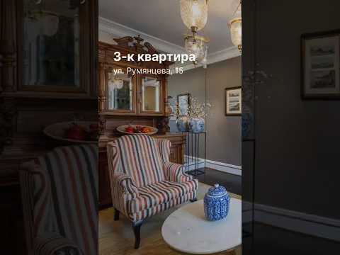 Купить 3-комнатную квартиру, г. Минск, ул. Румянцева, 15