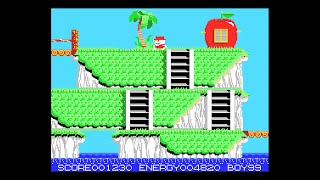 MSX Game: Pine Applin (1984 ZAP Corporation)
