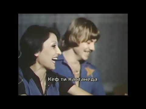 SURMAtA hARRY   - Либов ли Бе!?