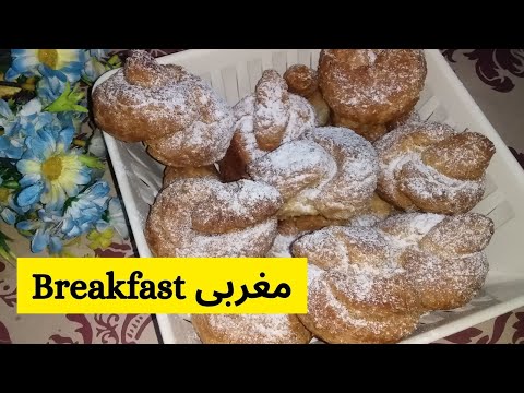 Verwurelter Recipe | Twisted Doughnut Recipe | Ice Twister Recipe| Fried Doughnut #doughnutsrecipe