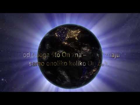 Sura Ayetul Kursi,Amenerrasulu sa prevodom