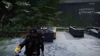 ディビジョン2(Division2)[サミットで装備集め]