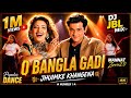 O Bangla Gadi Jhumke Khangena New Version Special Dj Remix Bollywood Evergreen Song