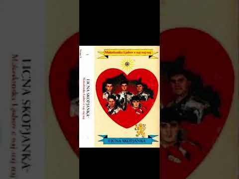 licna skopjanka  - makedonska ljubov e  naj naj