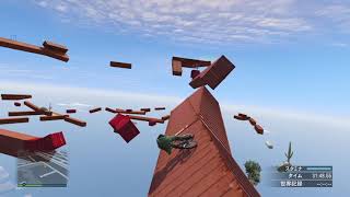 [GTA5]! Bmx RedContainer_! (Banani58)