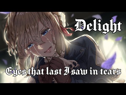 Eyes That Last I Saw In Tears video thumbnail