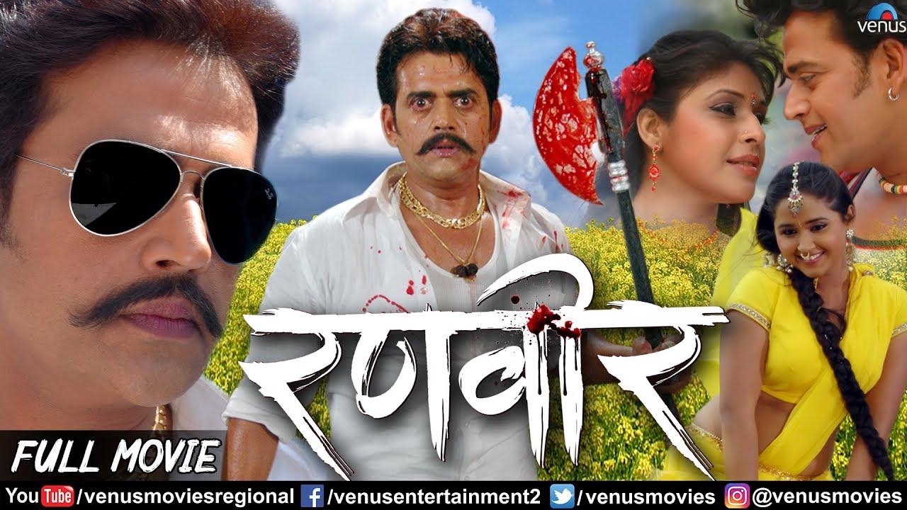 andha kanoon 1983 full movie download 480p andha kanoon 1983 full movie download 480p