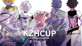 〖#KZHCUPinLoL〗本番前日？！チーム１とスクリムだっ！！〖にじさんじ￤魔界ノりりむ〗