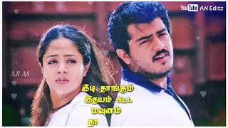 Download lagu 💞WhatsApp status 💞 yeh nilave mp3