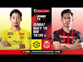 LIVE  FOOTBALL FROM JAPAN | Kashiwa Reysol vs Hokkaido Consadole Sapporo | 2024 J1 League | MW 15