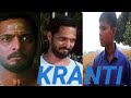 Kranti Nanapatakar Varal Chahatali0786
