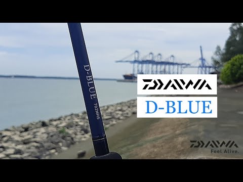 Daiwa D-Blue
