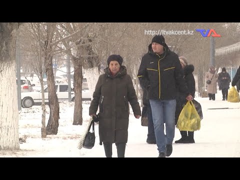 Выпуск программы “День” от 9 января 2025г.