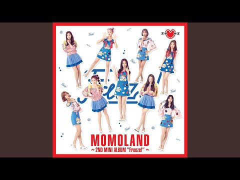 Wonderful love (어마어마해) (EDM Ver.)