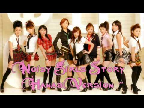 Hanabi's Noisy Girls Story [Cover]