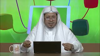 صورة 19- شرح حديث « من أحب أن يبسط له في رزقه.....» - الأستاذ الدكتور. عيسى بن محمد المسملي.