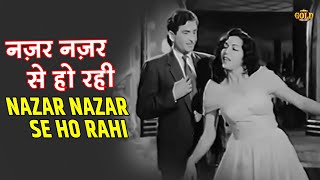 Download lagu Nazar Nazar Se Ho Rahi | Lata, Mukesh | Main Nashe Mein Hoon | Raj Kapoor mp3 Download lagu Nazar Nazar Se Ho Rahi | Lata, Mukesh | Main Nashe Mein Hoon | Raj Kapoor mp3