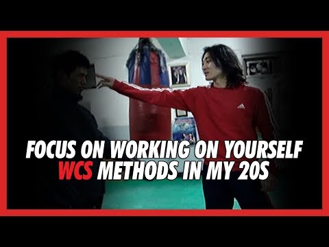 Focus on working on yourself (WCS methods in my 20s) - DK Yoo