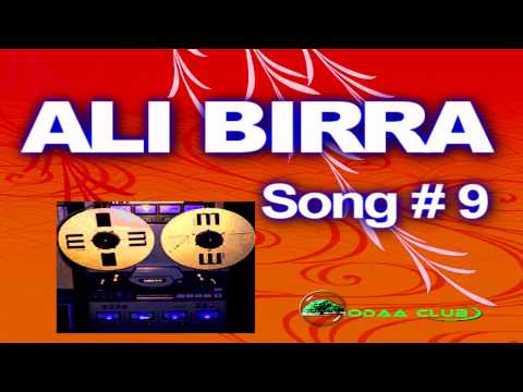 Oromo Music-Ali BirraYaa lasalasee  Song # 9 The 80s . Audio Music Only..