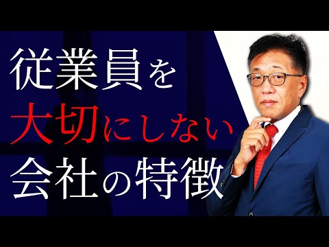 還元不可能な表現について詳しく解説