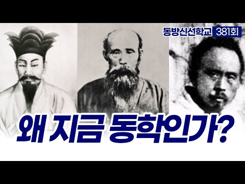 기초(숨) 수행과정