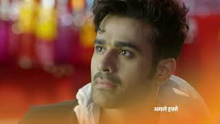 Brahmarakshas 2 - Promo