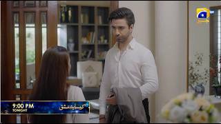 Kaisa Yeh Ishq Episode 35 Promo | Tonight at 9:00 PM only on Har Pal Geo