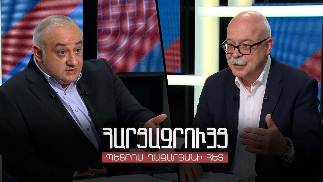 Հարցազրույց Դմիտրի Տրենինի հետ