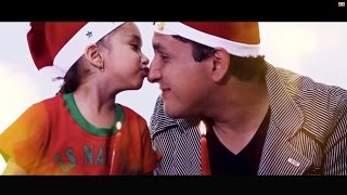 Video Es Navidad de Los Villacorta