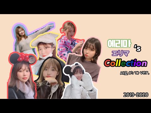 아이콘