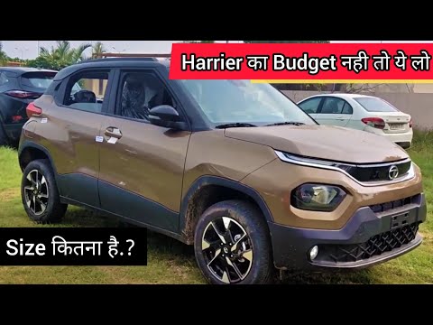 TATA Punch Exterior & Interior Review walkaround Mode, Features, size, All Features | Best Micro SUV
