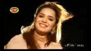 Mada yar lamha da mustaq cheena