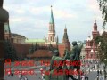 Baskov Nikolai & Taisia Povaliy - Ti daleko Lyrics ...