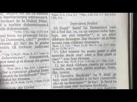 Definirea Termenilor | Ochii în Scriptură Ep.3