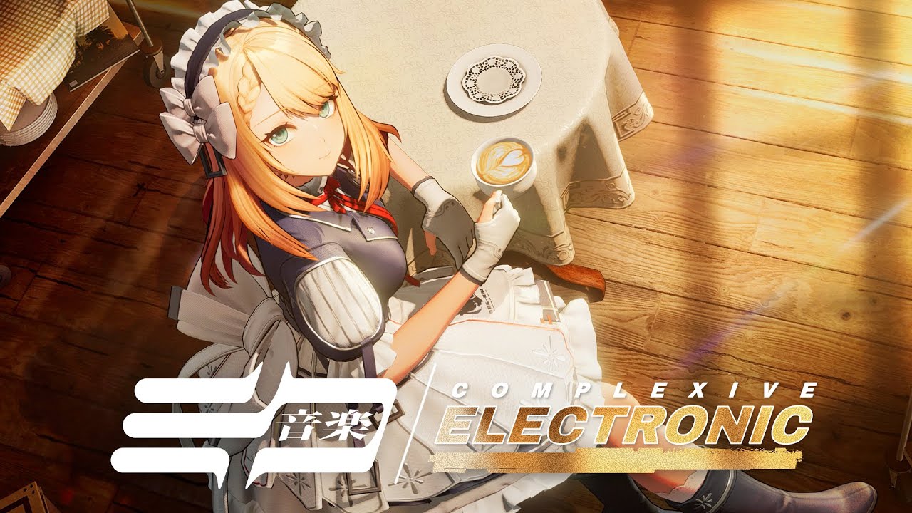 Glacier - Koki Chant (Complexive Remix)