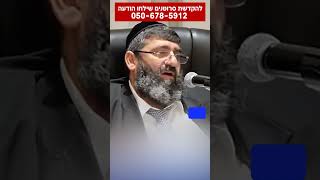 הרב אייל עמרמי - כשאין מי שיעזור לך (הרב אייל עמרמי) - התמונה מוצגת ישירות מתוך אתר האינטרנט יוטיוב. זכויות היוצרים בתמונה שייכות ליוצרה. קישור קרדיט למקור התוכן נמצא בתוך דף הסרטון