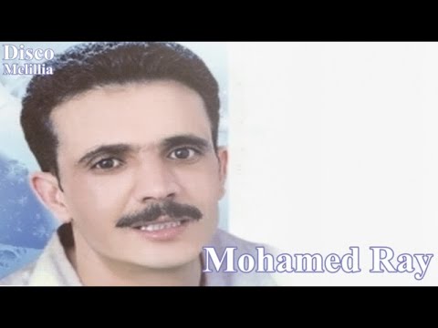 Mohamed ray moulat zzin official video