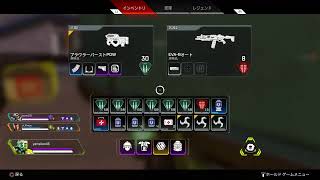 ［生配信］ヘタクソズのApex Legends #8