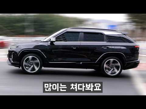 이쁜게 연비도 개좋네.. (3천만원 하이브리드)