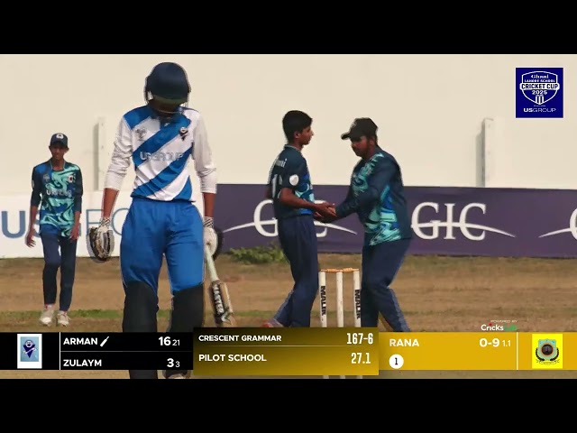 Full Highlights | Crescent Grammar vs Pilot School | Match 23 | Ghani Lahore School Cricket Cup 2025