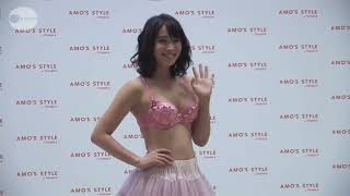 スタイル抜群　広瀬アリス