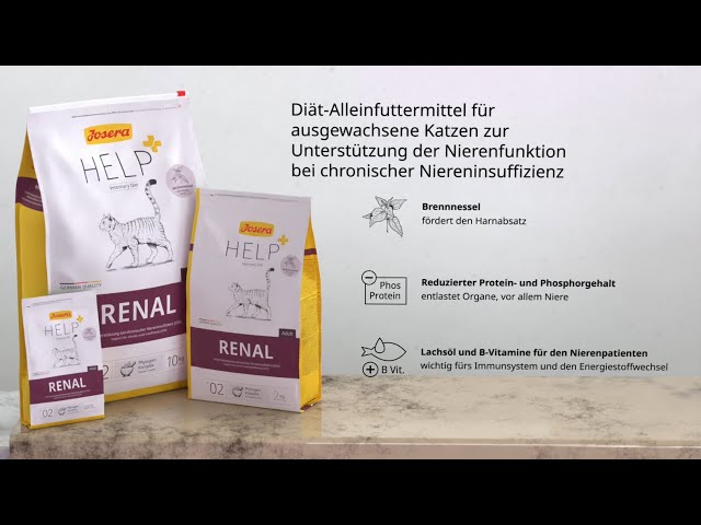 جوسيرا هيلب رينال طعام جاف للقطط للعناية بالكلى