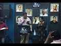 Iravukkum Pagalukkum