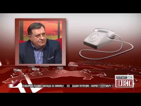 Вијести у 16:30 (ВИДЕО)