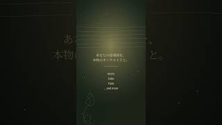 Download lagu 【新設】他楽器部門｜第13回Blue-Tコンチェルトコンクール mp3
