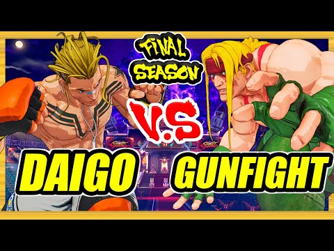 SFV CE 🔥 Daigo (Luke) vs Gunfight (Alex) 🔥 Ranked Set 🔥 Street Fighter 5