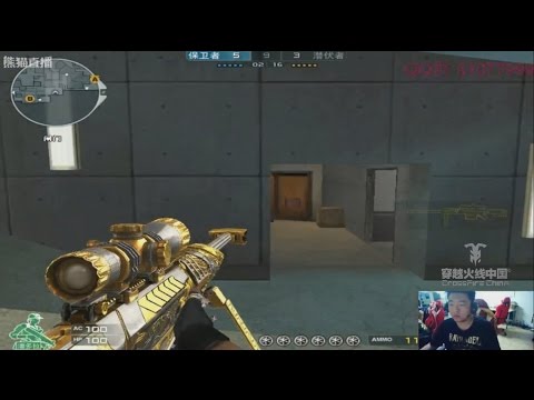CrossFire || Barrett M82A1-Born Beast Noble Gold  - VG.MZiN | CFPL Players 5 VS 5 V