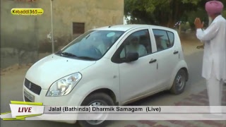 Jalal (Bathinda) Dharmik Samagam 13 Jun 2017 