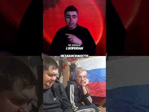 Ору🤣 Орки приуныли🤣🤣 #лучшее #шуточное #юмор #топ #смешнойшортс #прикол #смешновидео #сикора #реки