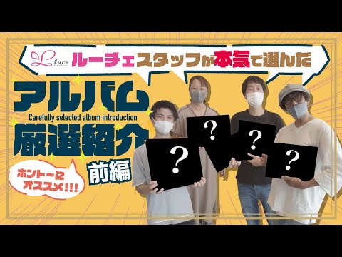 以下のフォトブックプロバイダーには注意してください: Stiftung Warentest が重大なセキュリティギャップを発見